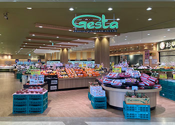 ジェスタイーザ店舗