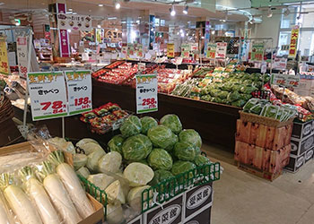 Aコープみゆき店